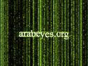 Arabeyes.png